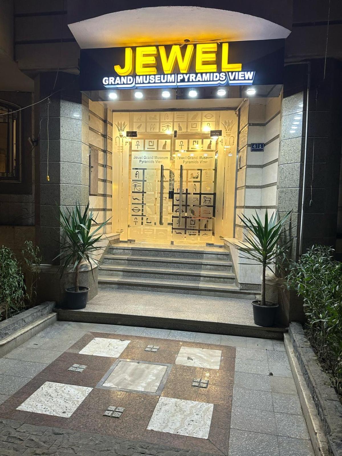 Jewel Grand Museum & Pyramids View Hotel Giza Ngoại thất bức ảnh